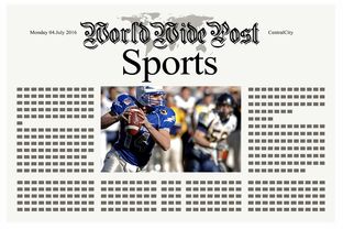 开云体育下载-体育新闻中心推动体育内容创作数字化转型升级，体育新闻专题报道